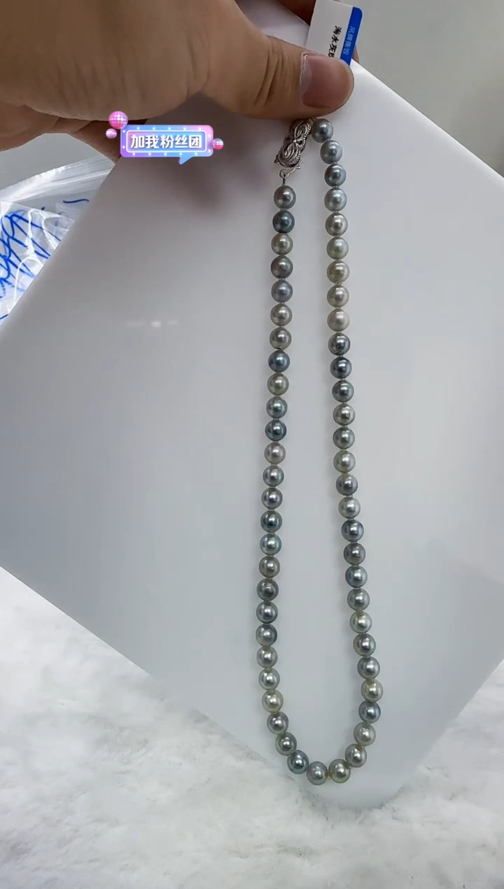 【闪购商品】海水珍珠DA未镶嵌t913 灰珠串7