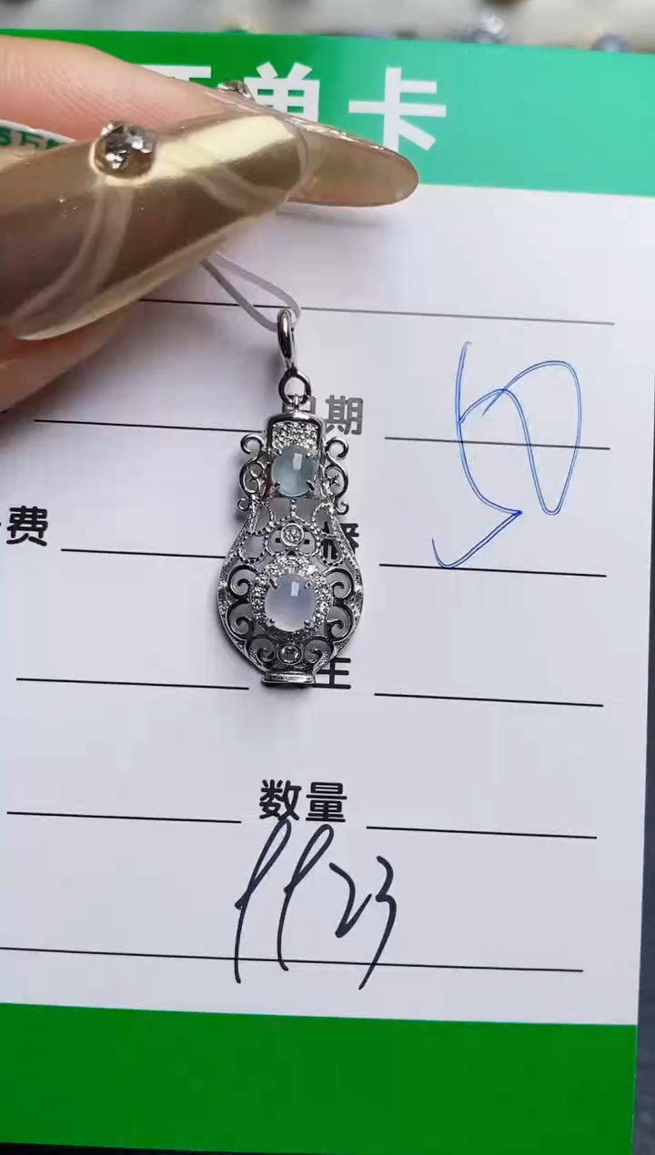 银S925镶嵌戒指翡翠9923