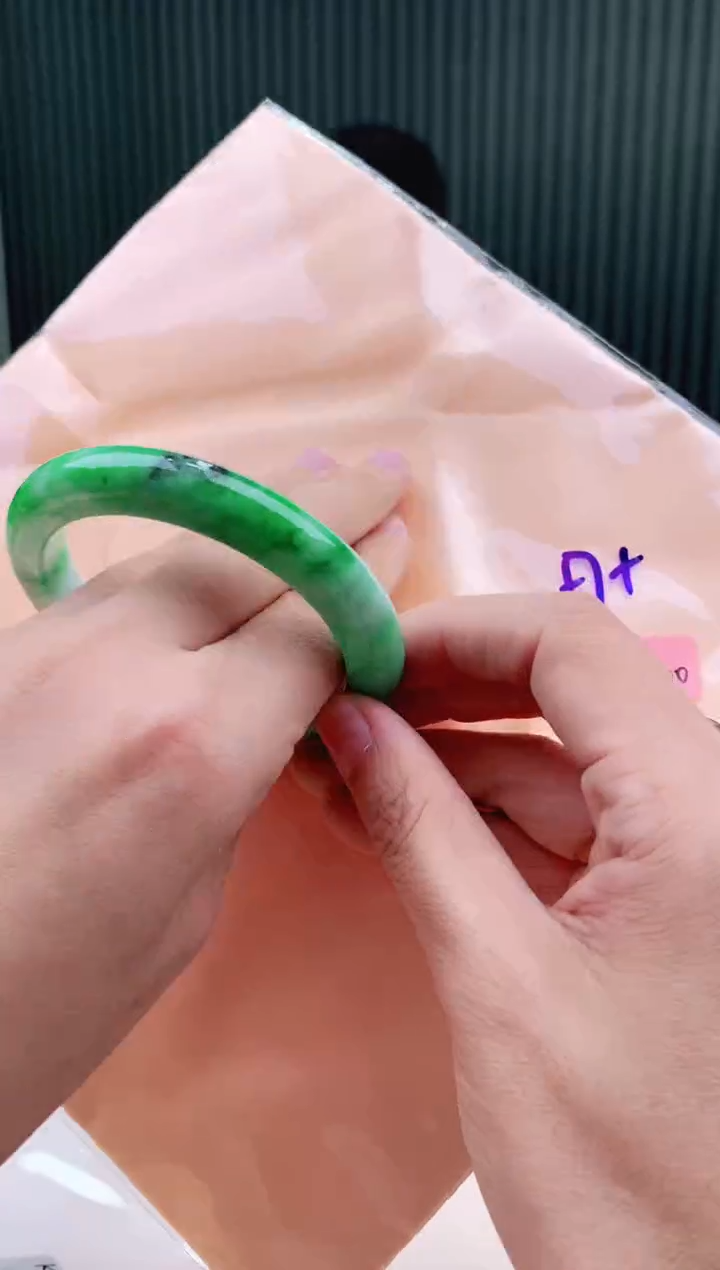 未镶嵌手镯翡翠57