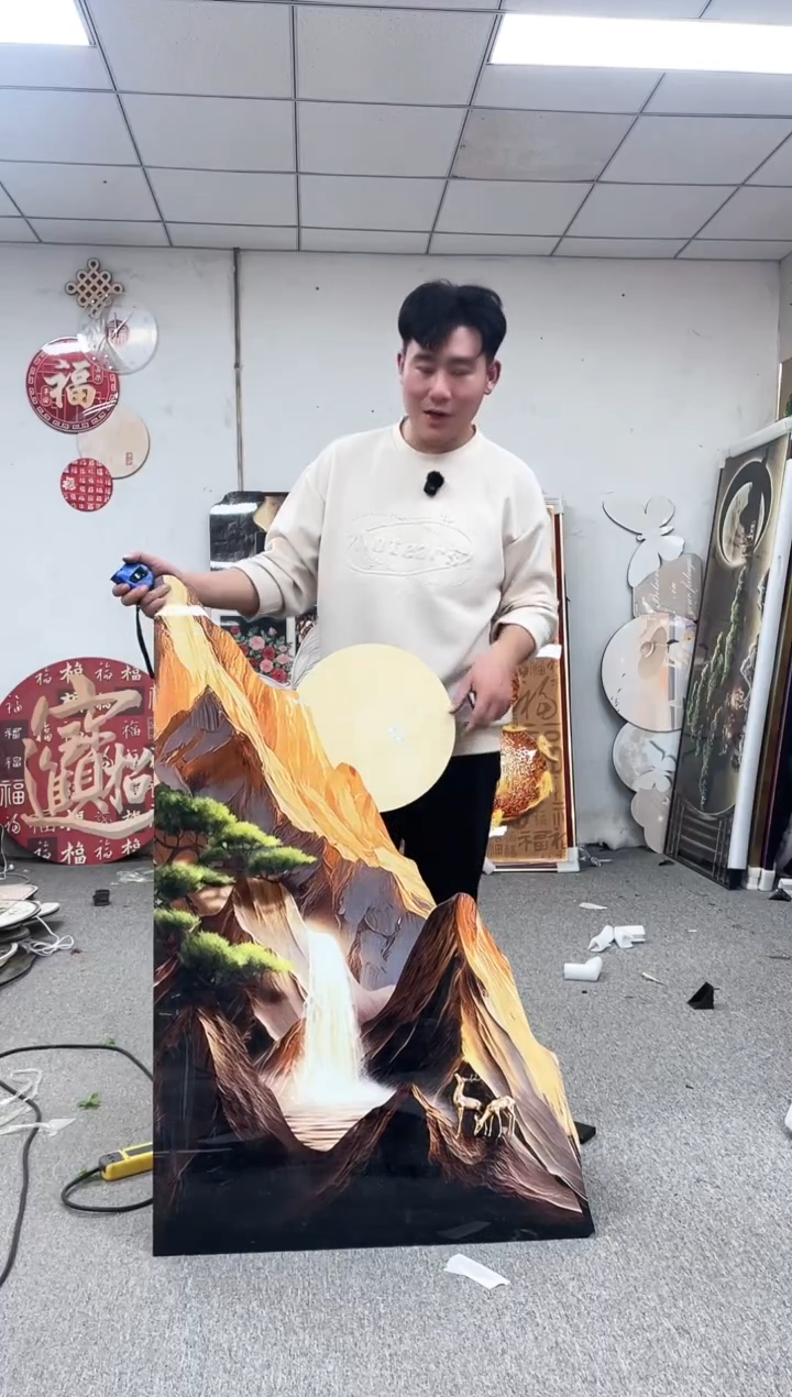 高货清场 微瑕介意勿拍  80*120
