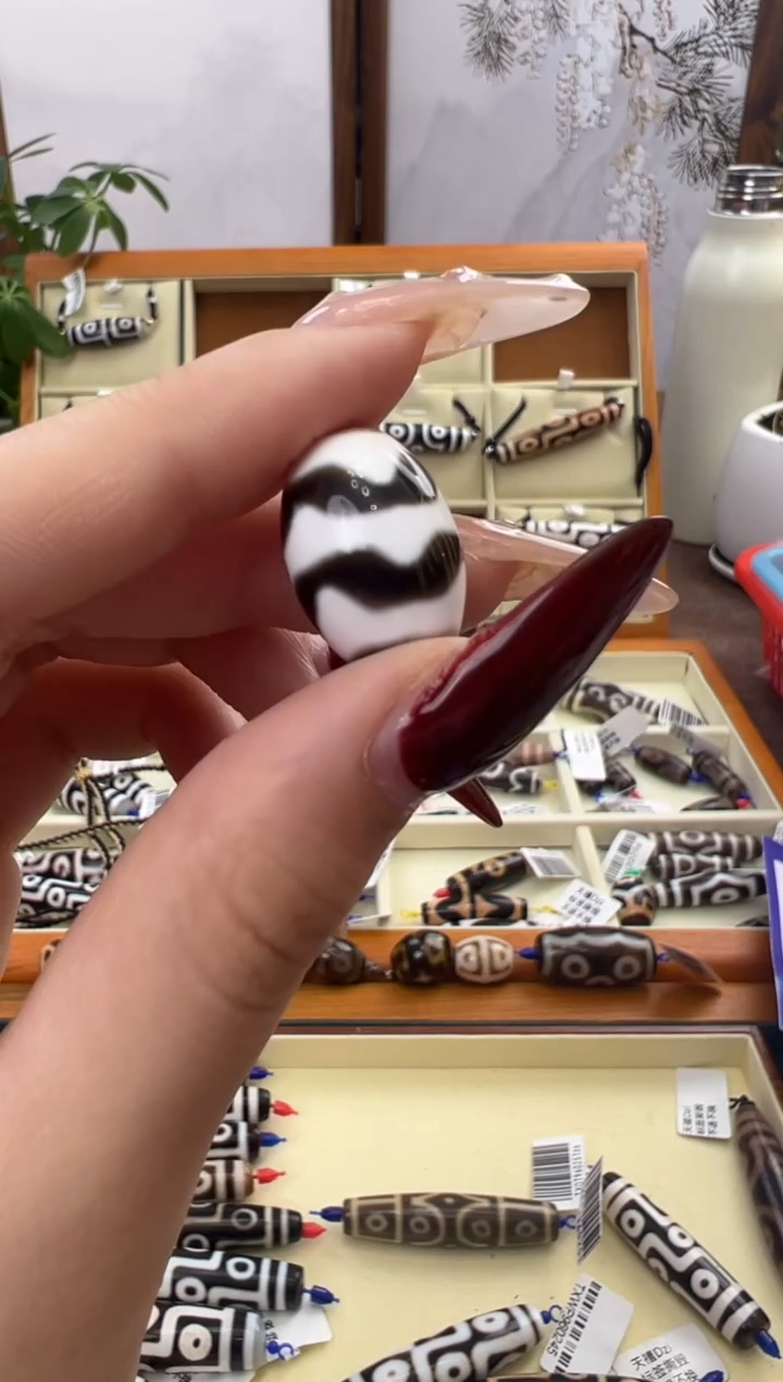 【闪购商品】玛瑙/玉髓吊坠(不含链)未镶嵌41.