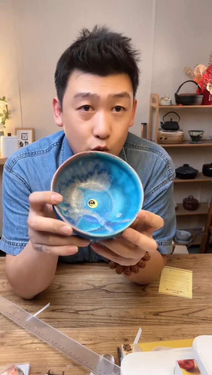 【闪购商品】瓷片3-3407...........