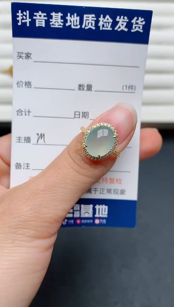 【闪购商品】翡翠戒指银S925镶嵌........