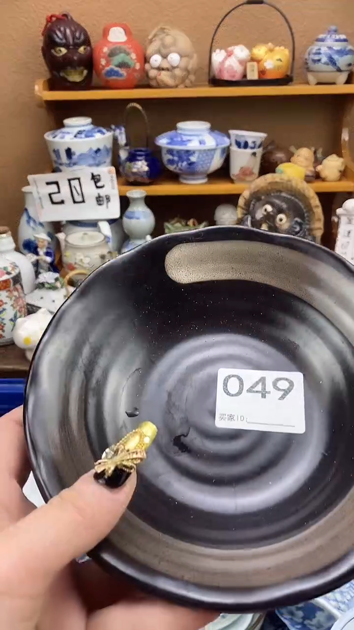 瓷片用****3xxxxxxxxxxx49