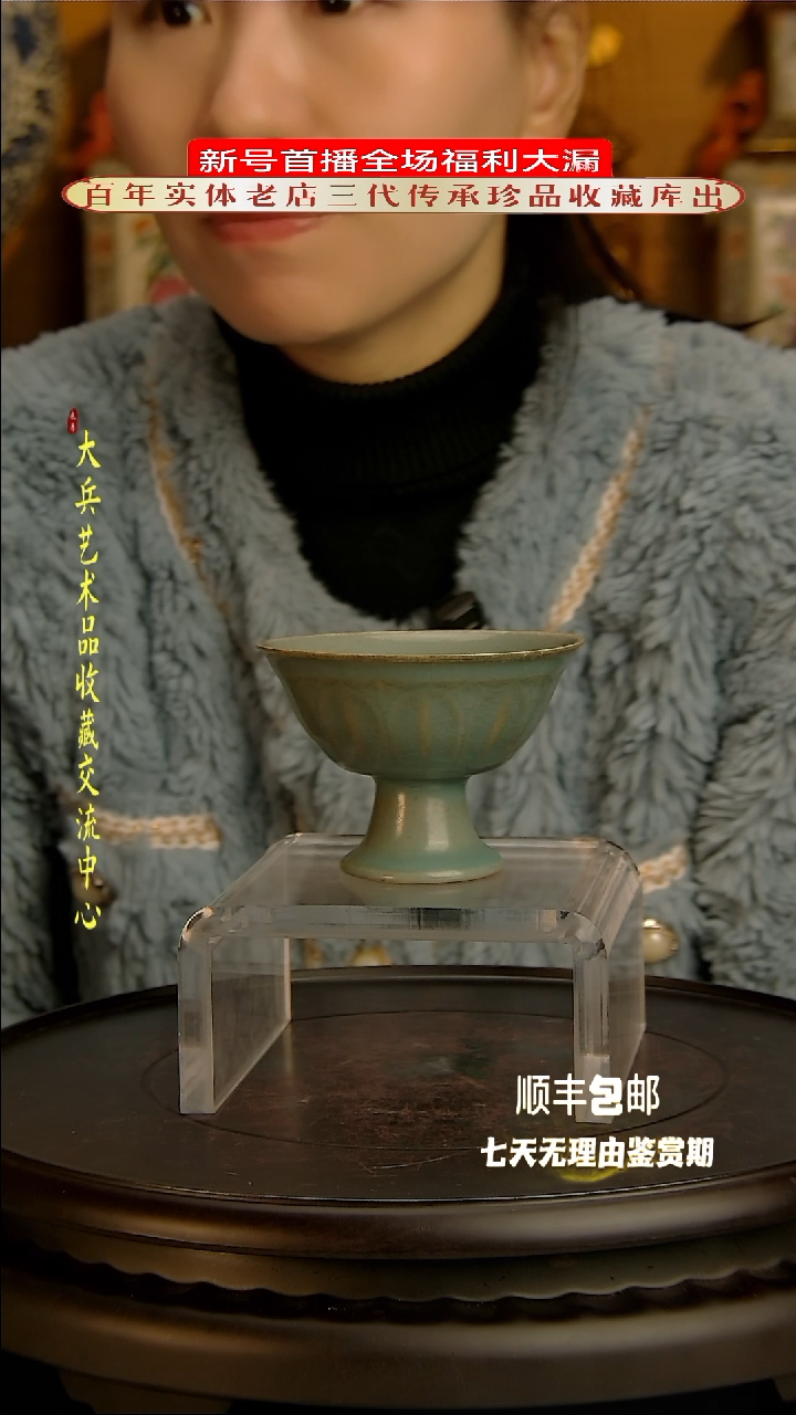 【闪购商品】陶瓷陶瓷陶瓷陶瓷