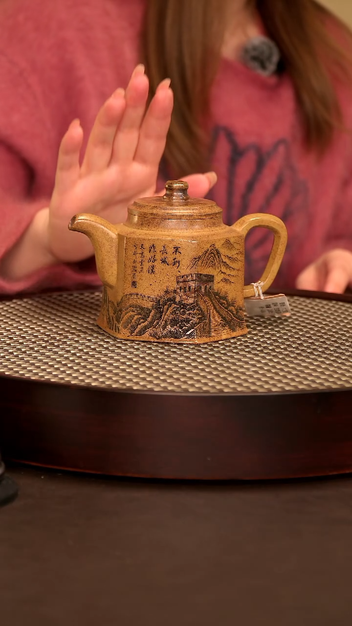 紫砂紫砂紫砂紫砂紫砂