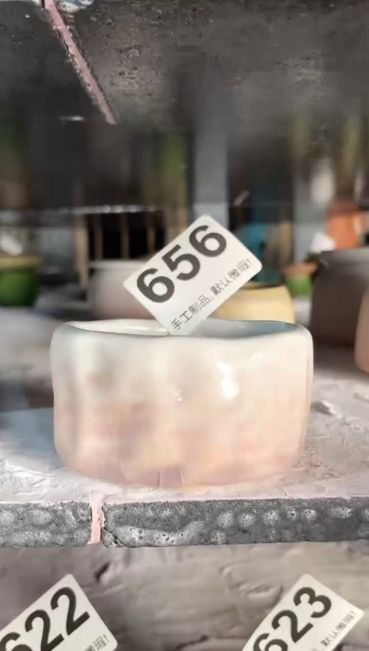 瓷片656小芳直播编号