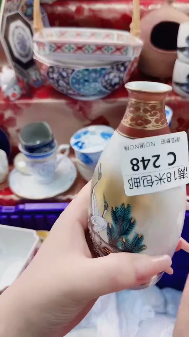 秀***6C248************