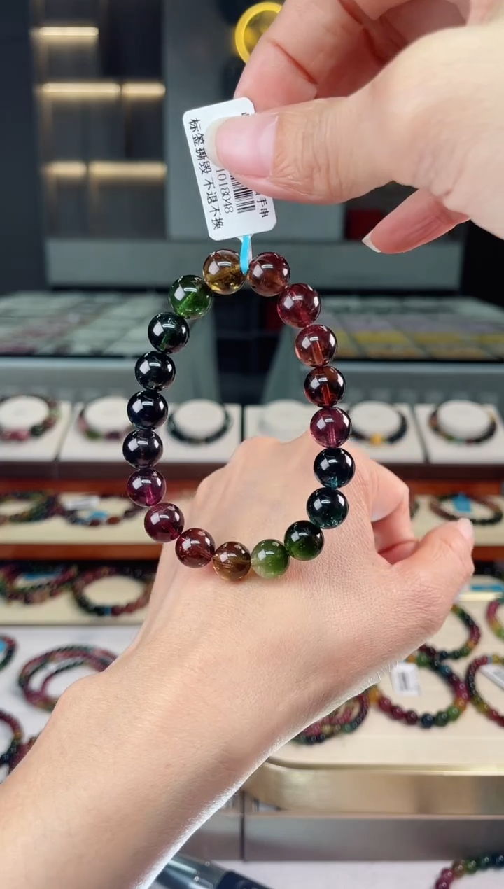 【闪购商品】碧玺单圈手串未镶嵌（多样性发一条）Q