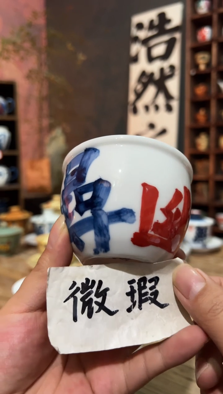 【闪购商品】观云听雨原创手绘茶具