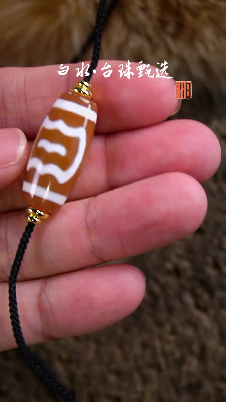 【闪购商品】玛瑙/玉髓颈饰未镶嵌1