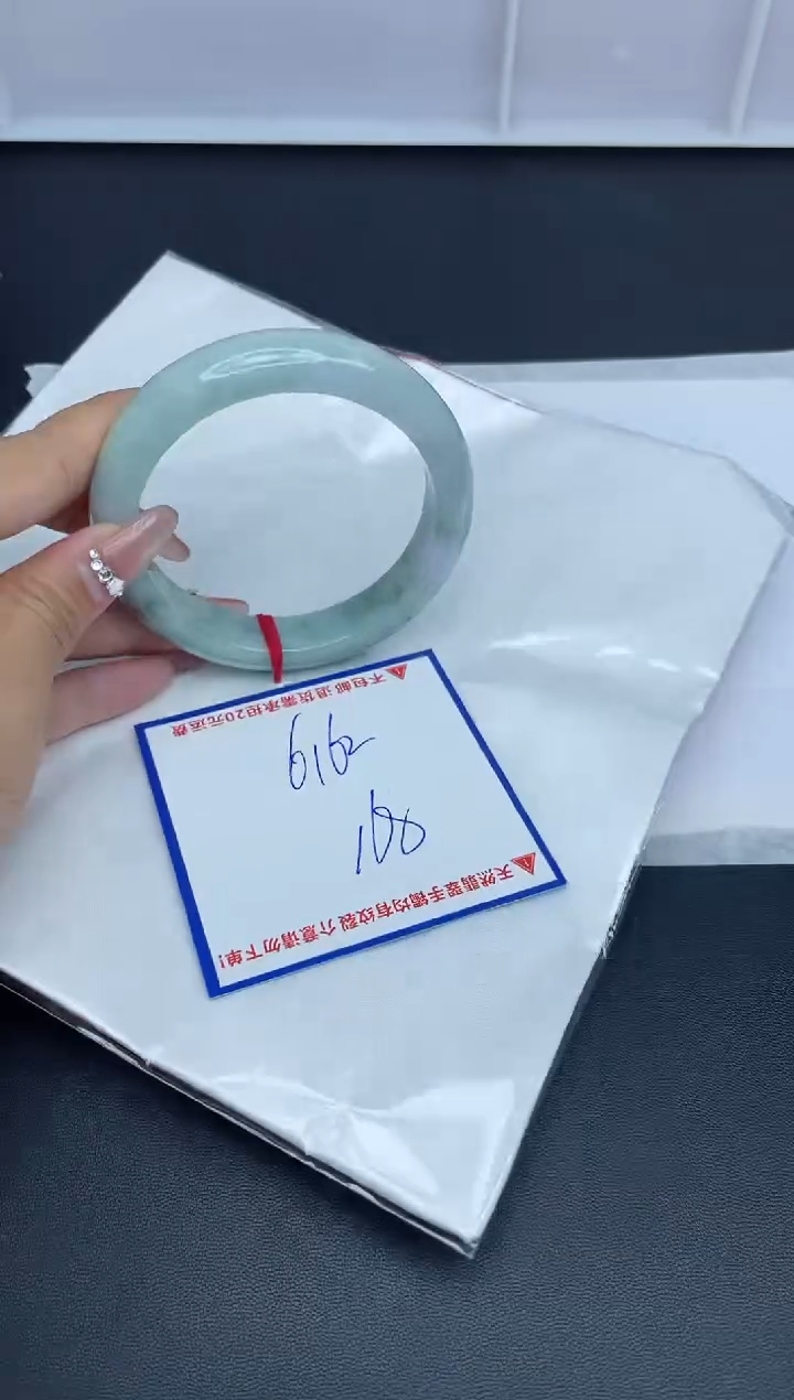 【闪购商品】翡翠手镯未镶嵌我