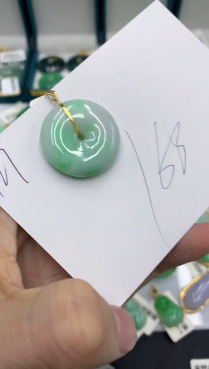 【闪购商品】翡翠颈饰18K金镶嵌号链接11111