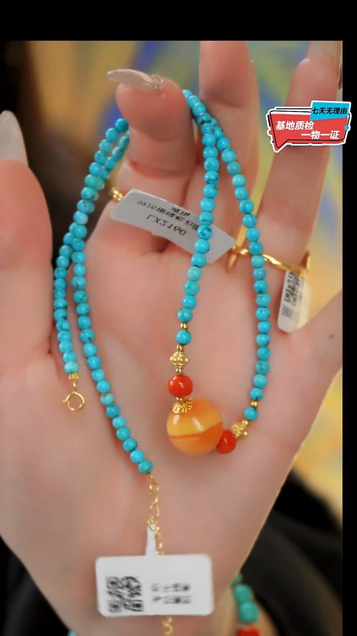 【闪购商品】绿松石项链银S925镶嵌发货一件