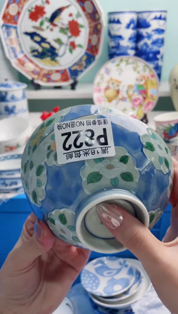 陶瓷顾*P822***********