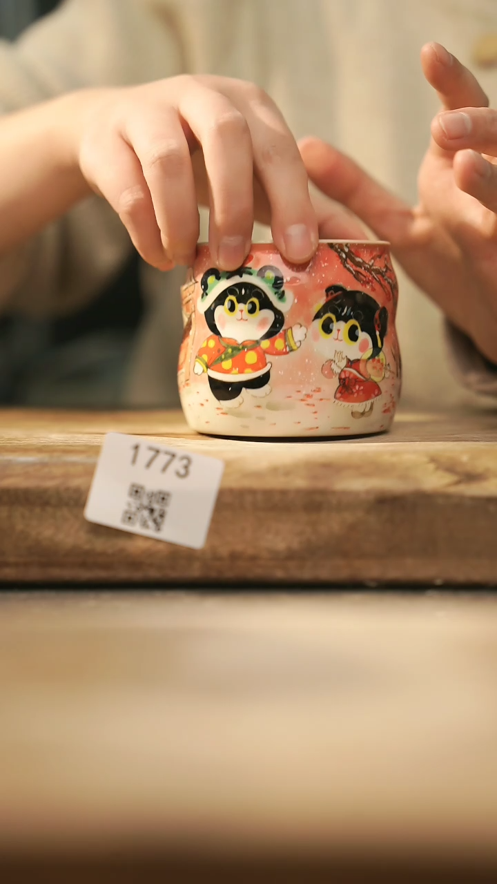 【闪购商品】【落单孤品】福利/杯子@@1773