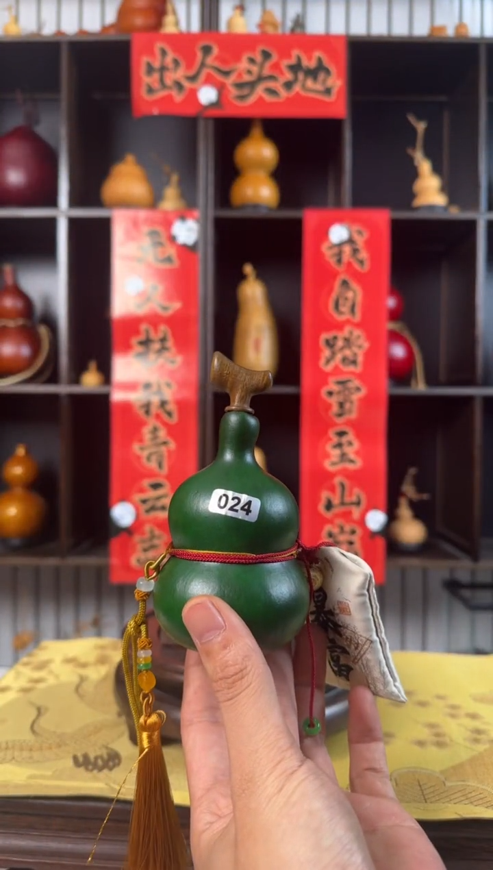 【闪购商品】024--------200ML