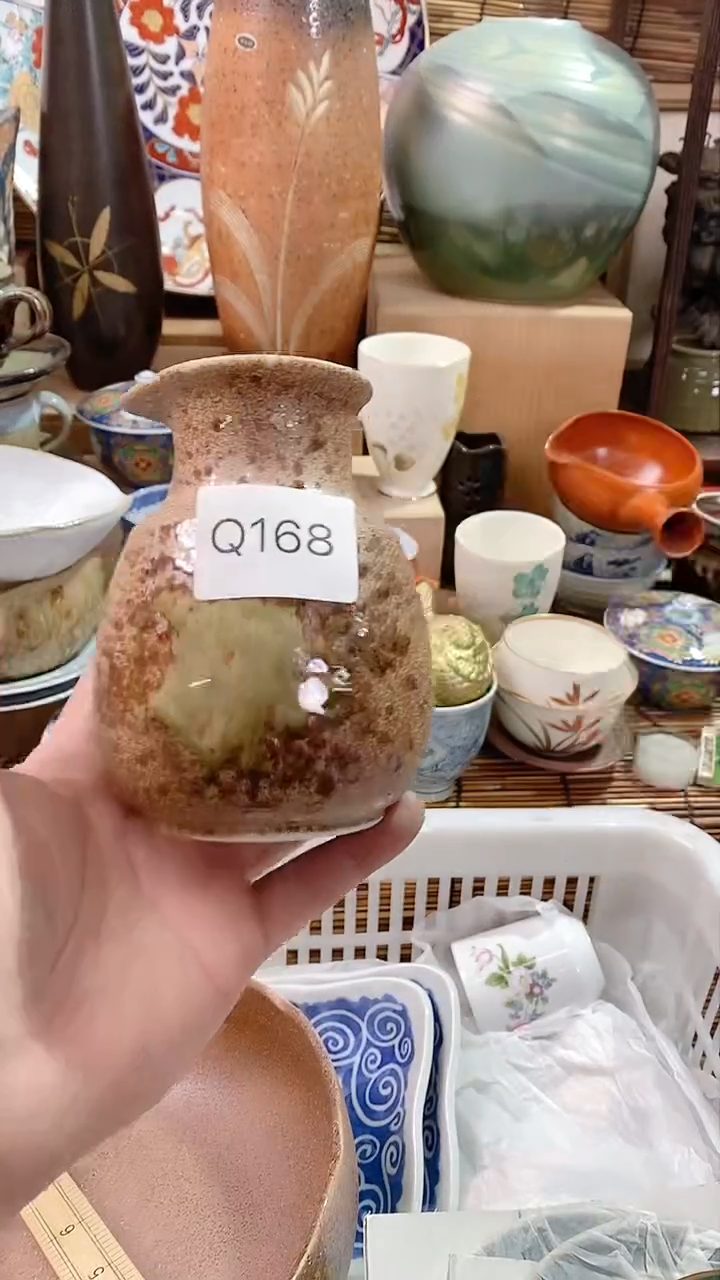 【闪购商品】瓷片精品回流瓷器28米包邮