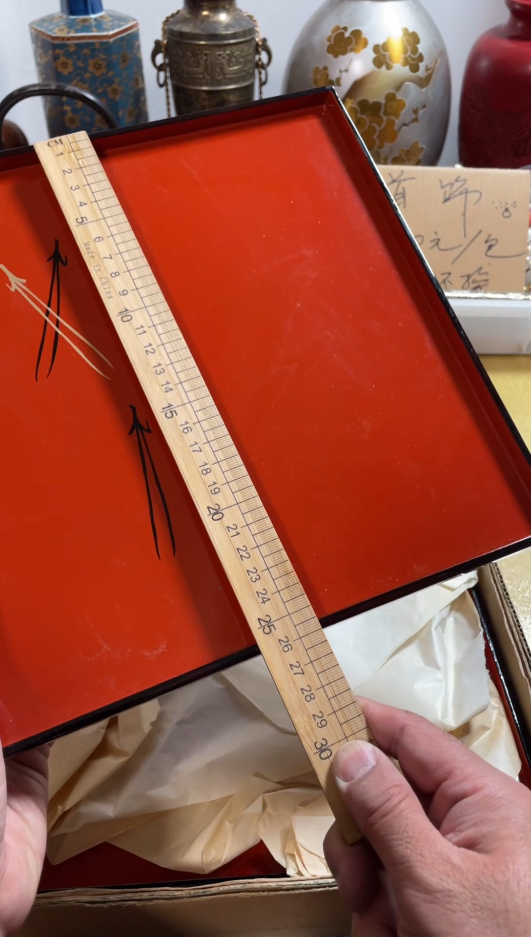 【闪购商品】184中古商品默认微霞5只