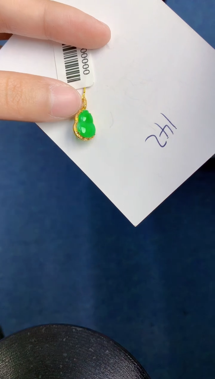 【闪购商品】翡翠颈饰18K金镶嵌000000000