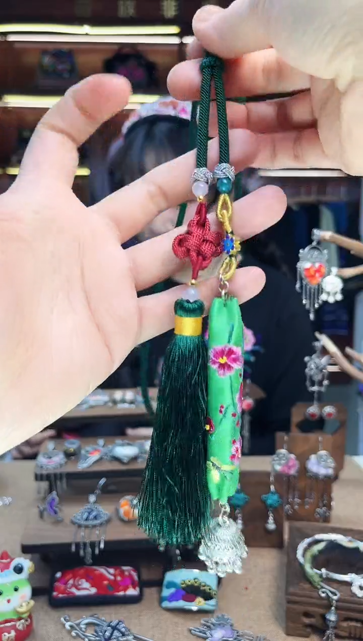 【闪购商品】织绣1625黔东南苗族刺绣