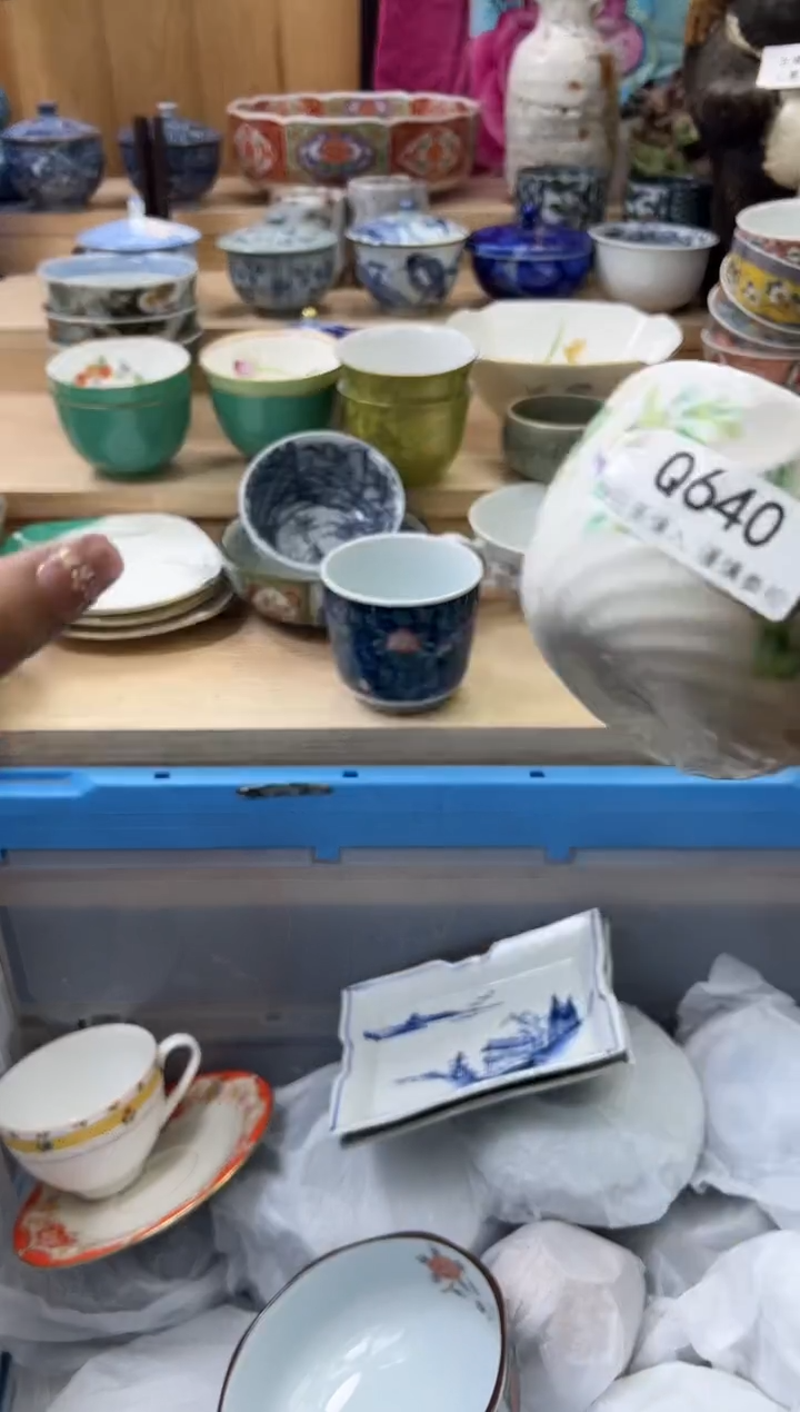 【闪购商品】瓷片640qqqqqqqqqqqq