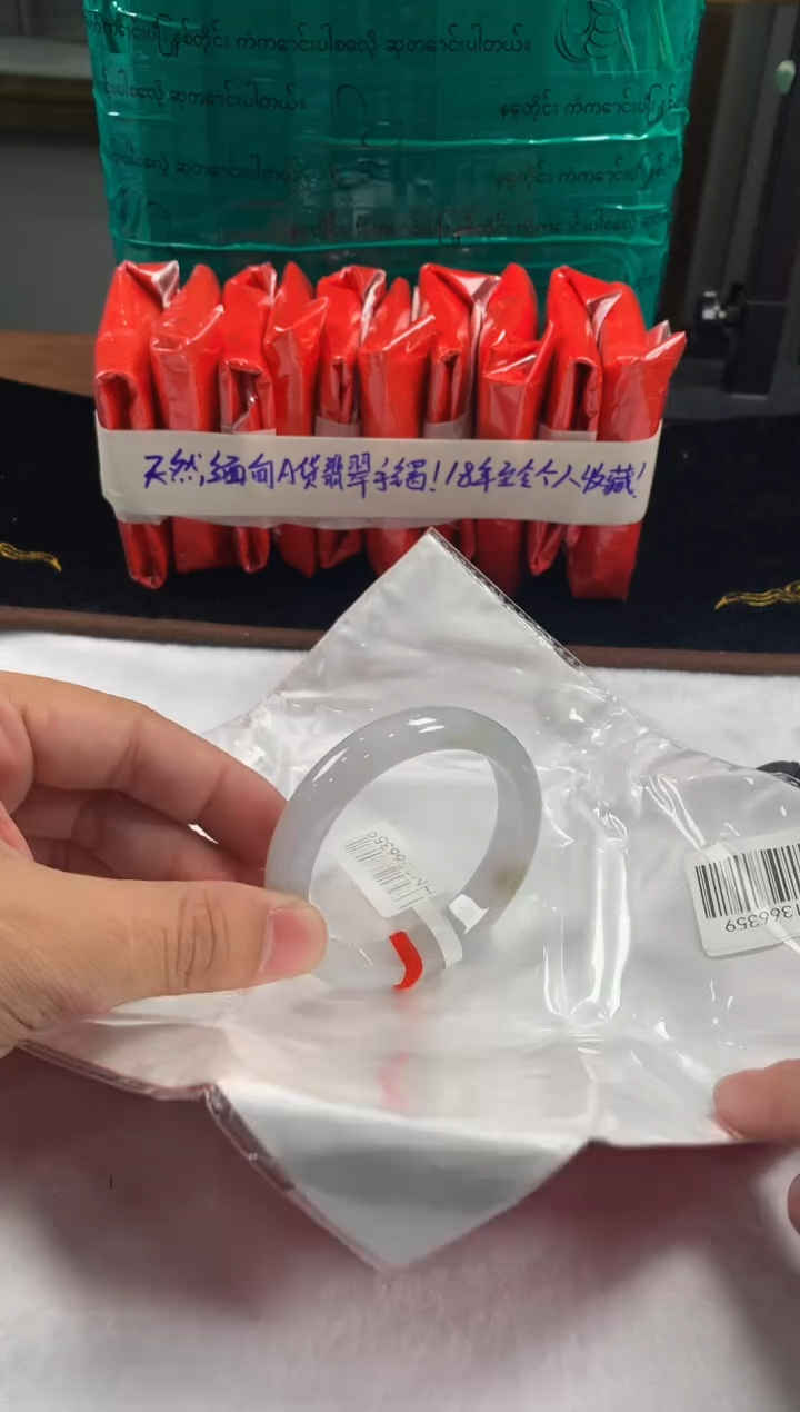 未镶嵌定制翡翠5073毛货不退不换 55-56圈