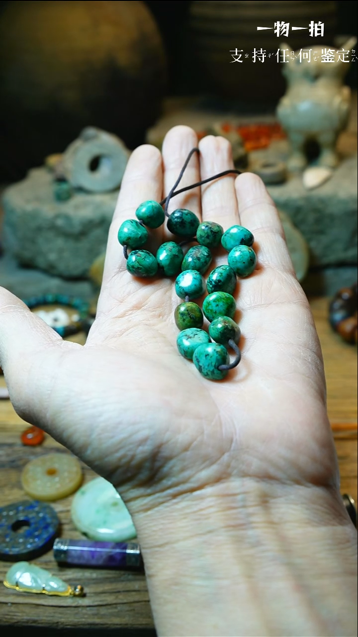 【闪购商品】和田玉颈饰未镶嵌001