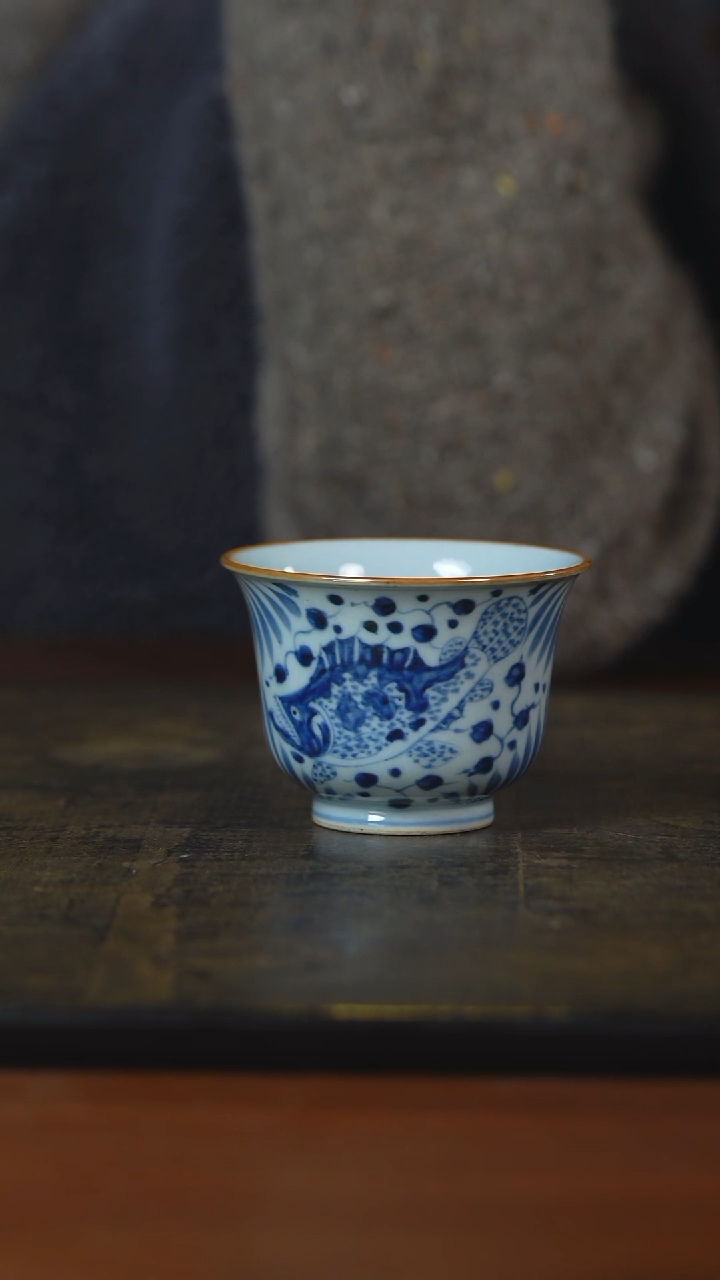 弥云斋青花鱼藻主人杯