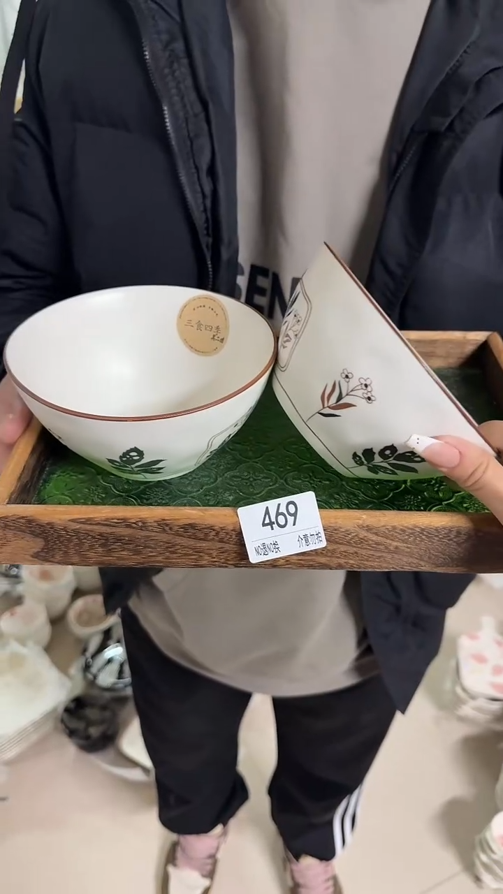 陶瓷手柄款微瑕四单包邮469