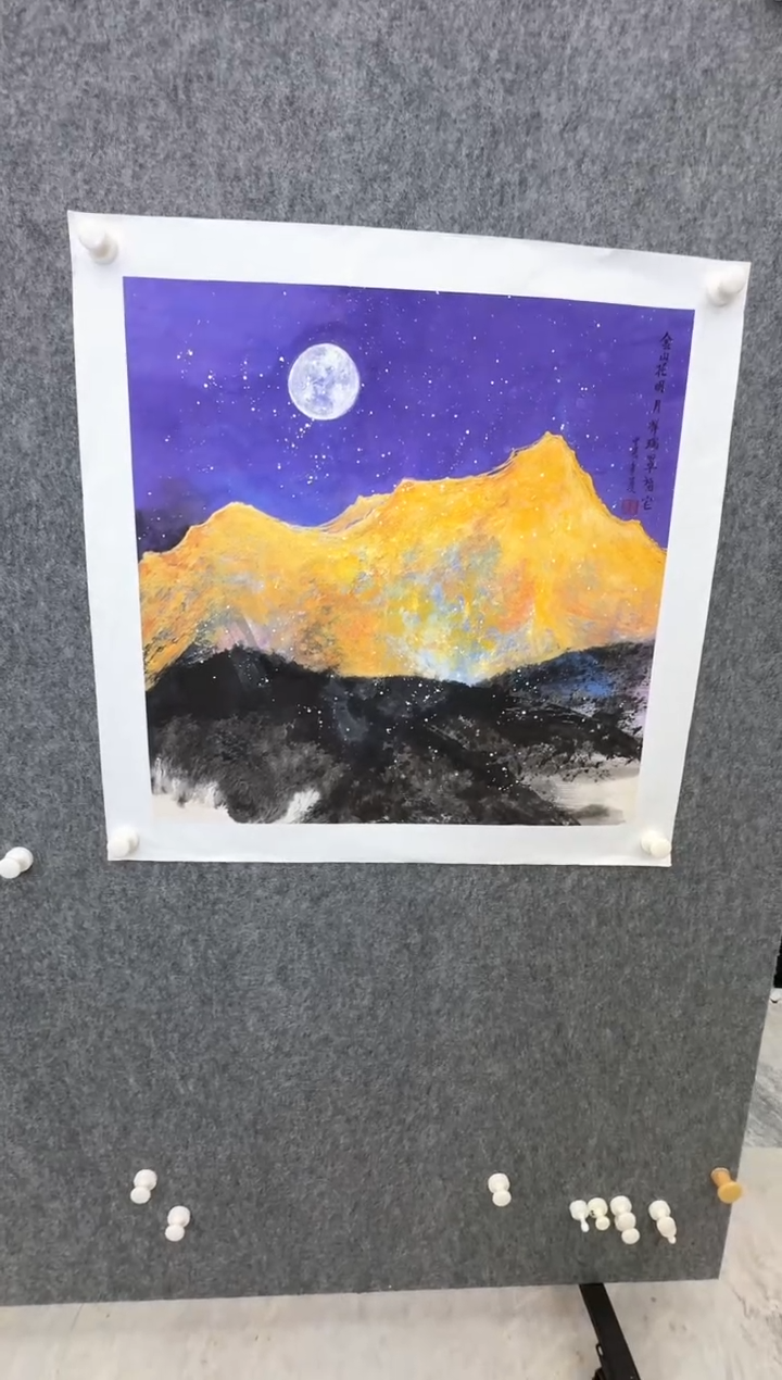 绘画黄永桂老师“4平尺金山图2”带收藏证书