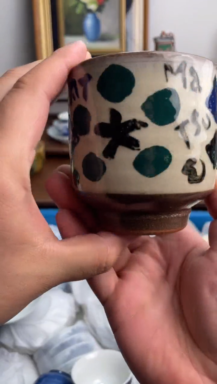 瓷片茶**妈607-F-          