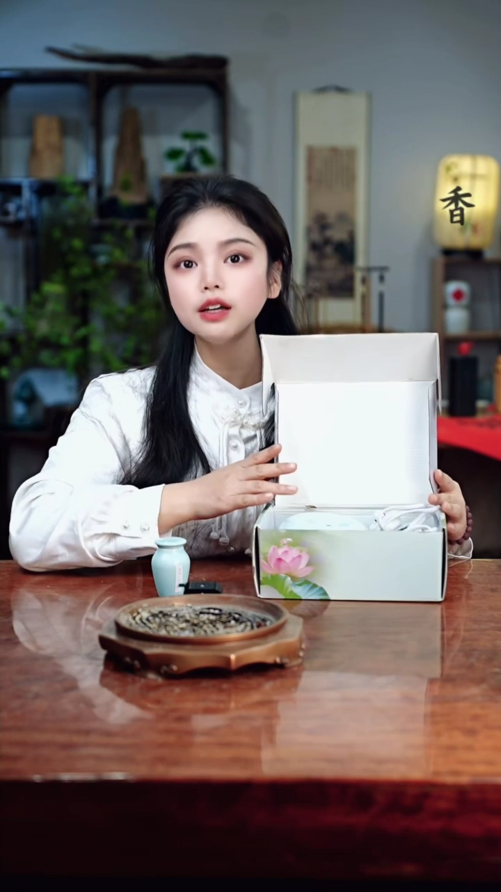 【闪购商品】婴香香饼10g+香炉尾货专场链接38