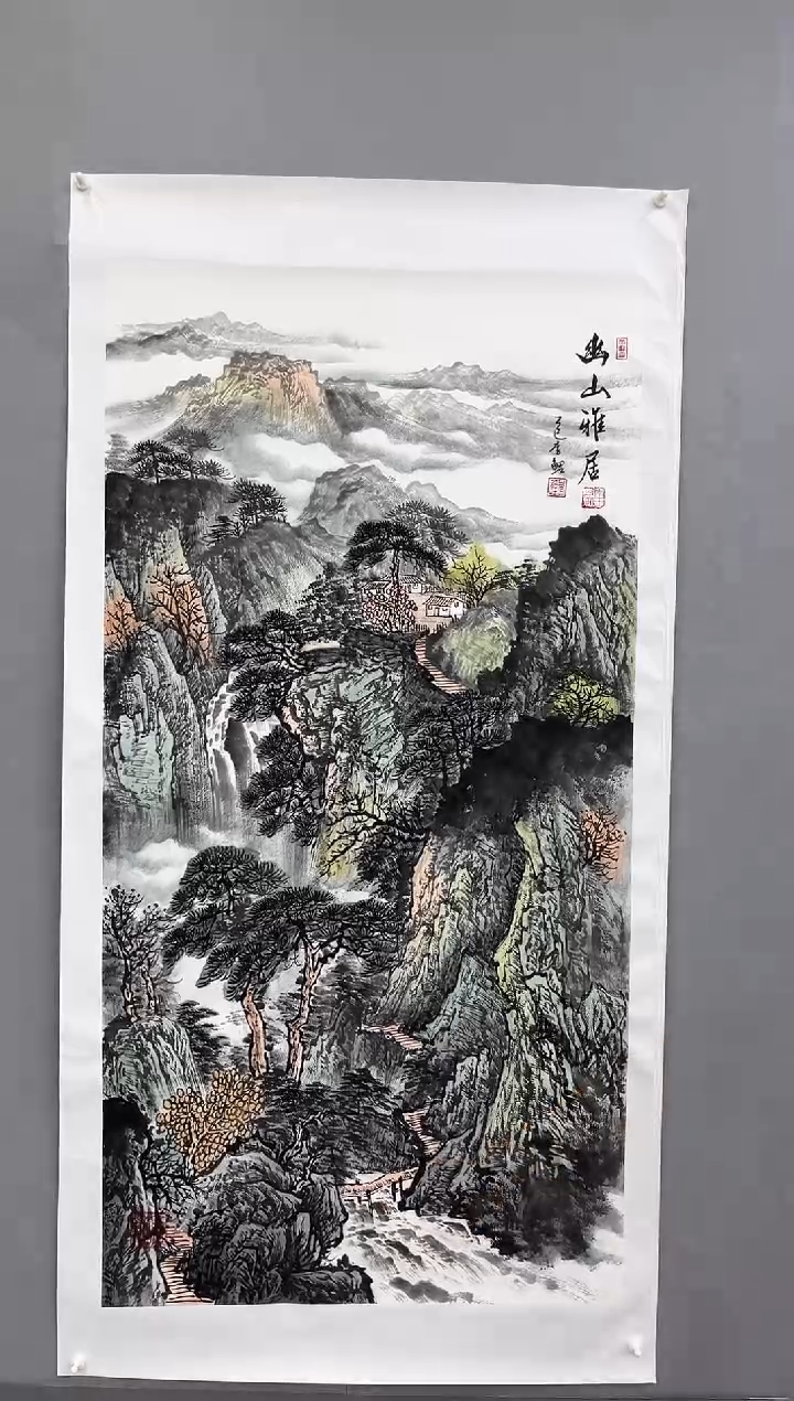国画锦煌专属/李鲤手绘/幽山雅居/画芯136*68四尺整张