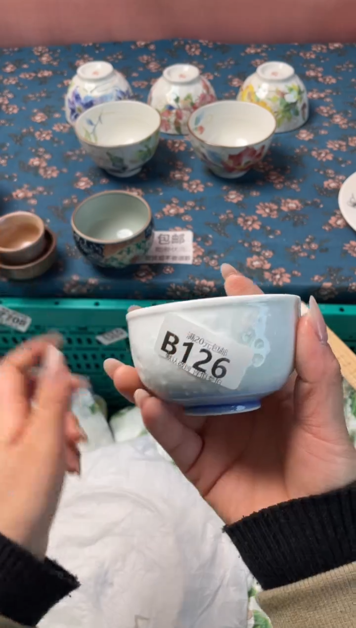 瓷片李*停瓷器瓷器B126