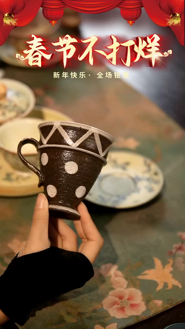 【闪购商品】山居秋暝手工手作@@G017