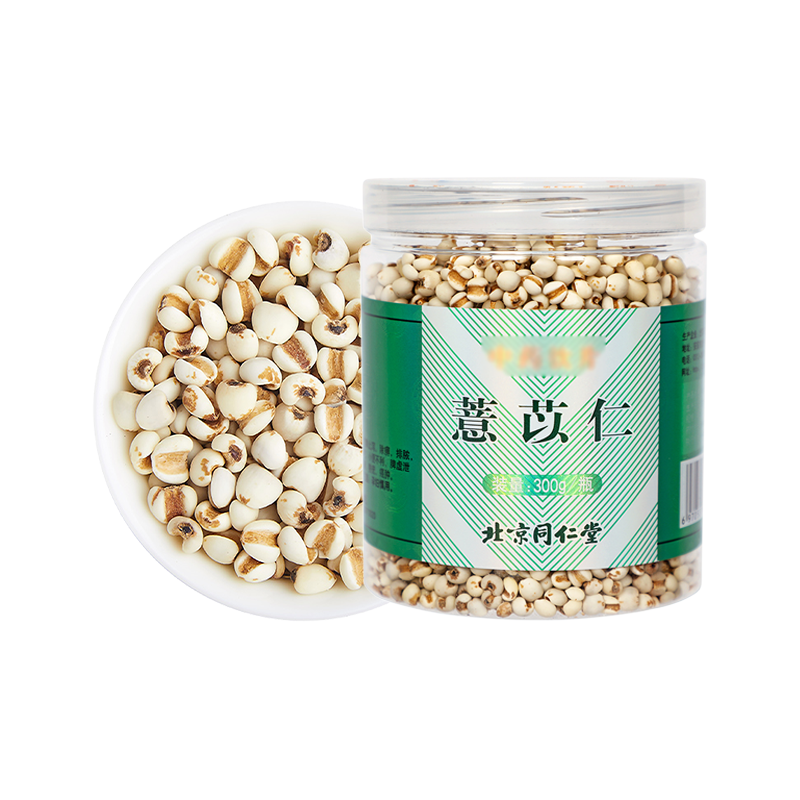 [同仁堂]薏苡仁300g/瓶