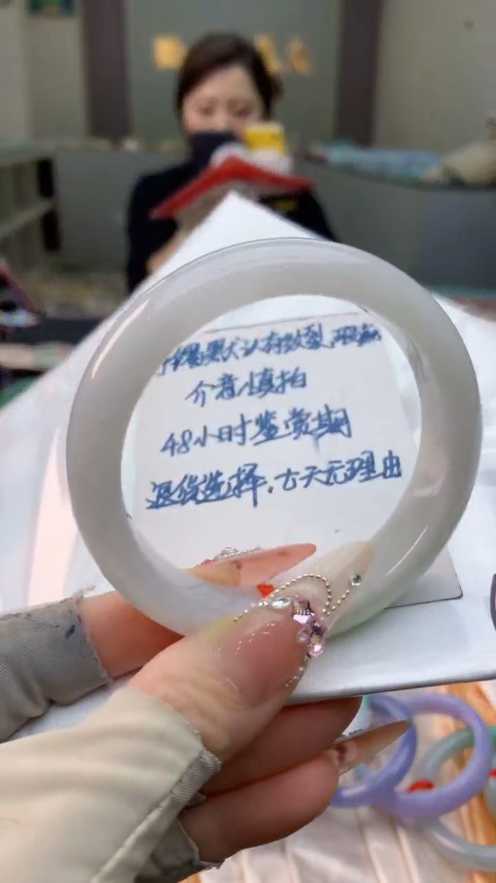 未镶嵌手镯翡翠0819575507