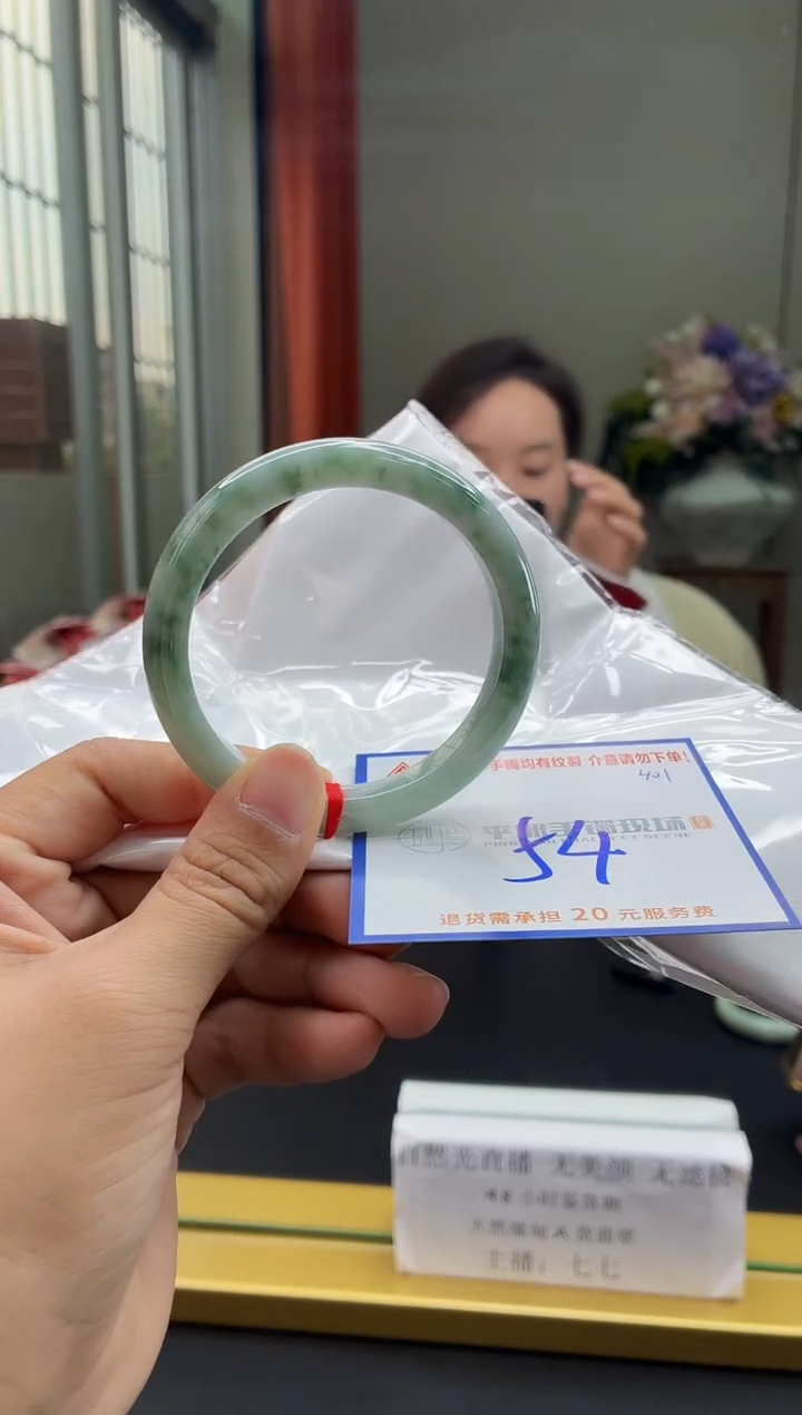未镶嵌手镯翡翠111111111111111111