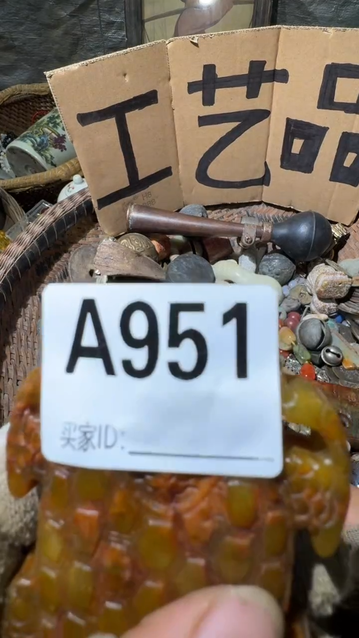 隋*郦佳合创意屋专属链接