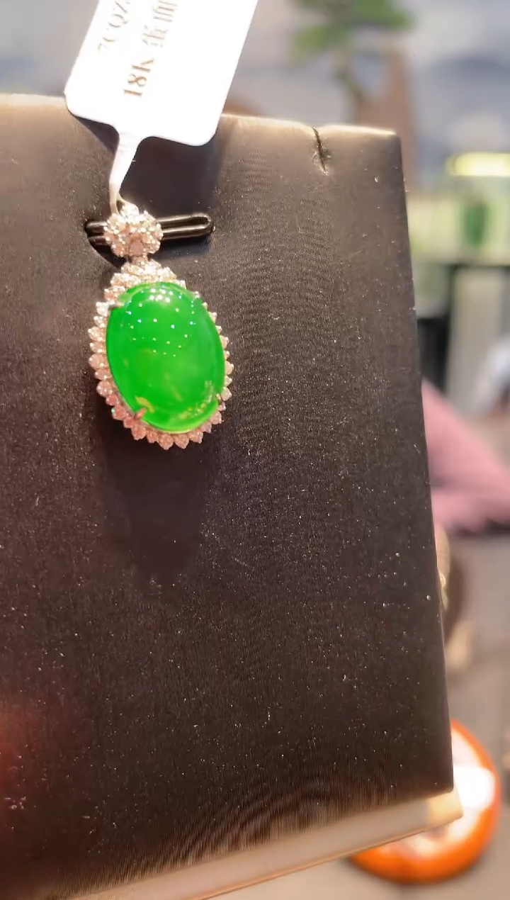 【闪购商品】翡翠颈饰18K金镶嵌A79天然A货翡翠