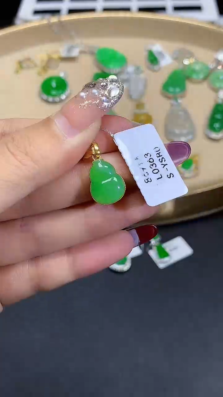 【闪购商品】翡翠吊坠(不含链)18K金镶嵌L0363多样性发其一