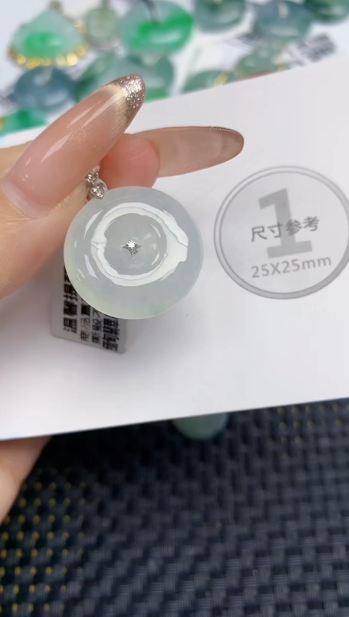 颈饰18K金镶嵌翡翠钰*天然缅甸A货翡翠百元以上9元证书费自理