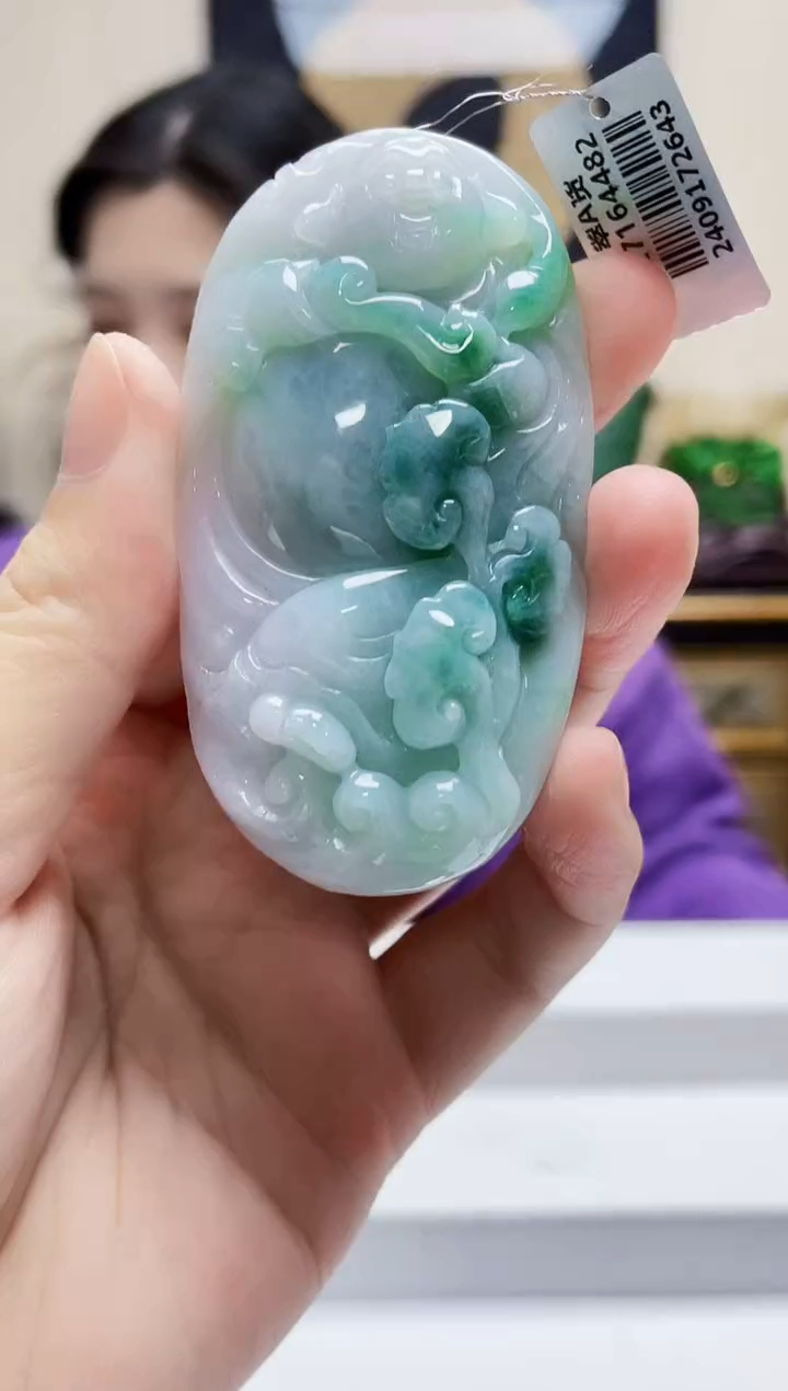 未镶嵌定制翡翠吊坠224