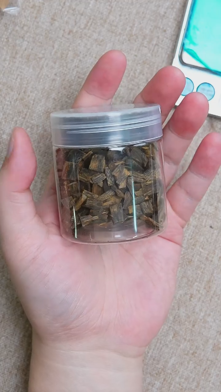 沉香沉香碎屑醇化两年碎料30g