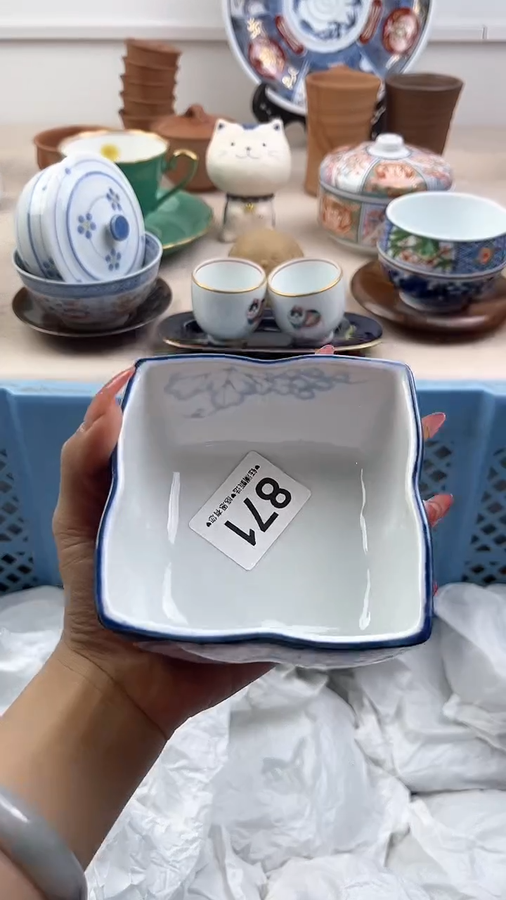 【闪购商品】瓷片871，，，，，，