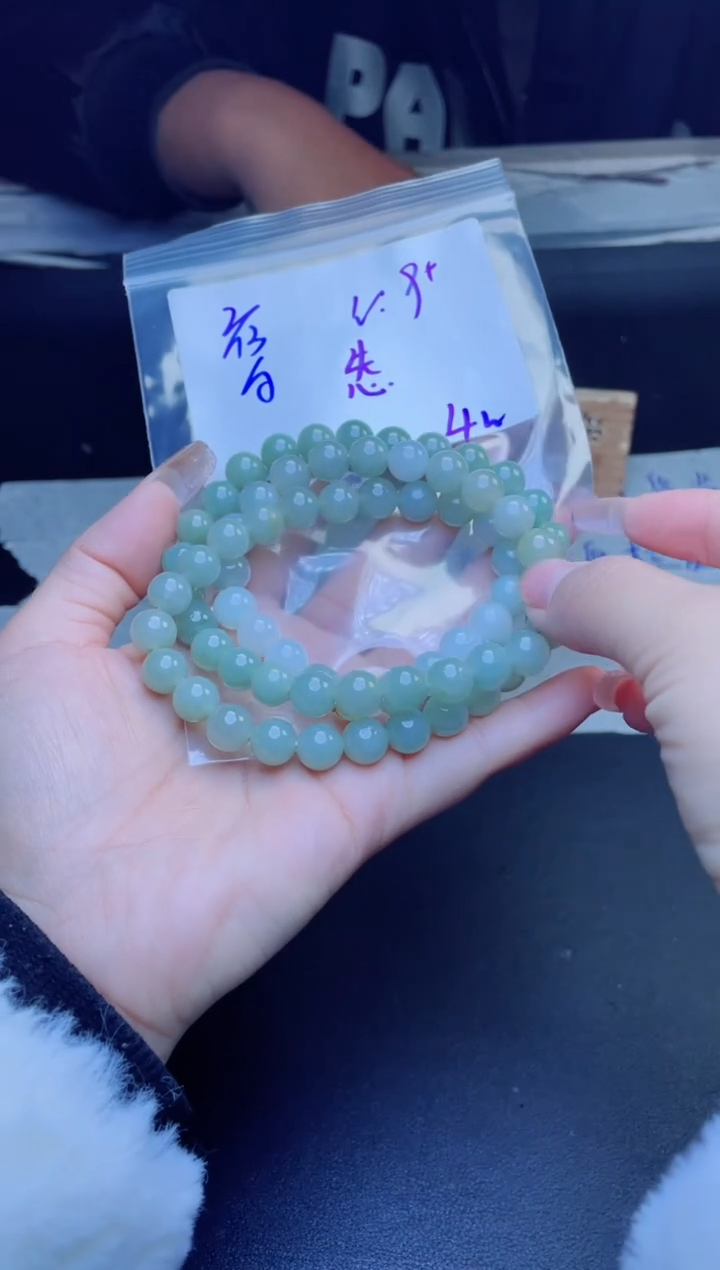 【闪购商品】定制翡翠未镶嵌珠串