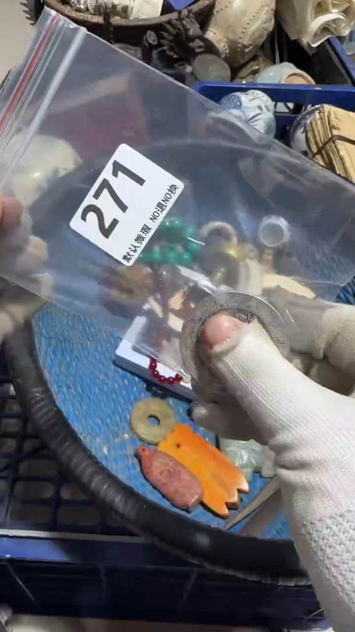 无非金属薇**✨亿容工艺品271