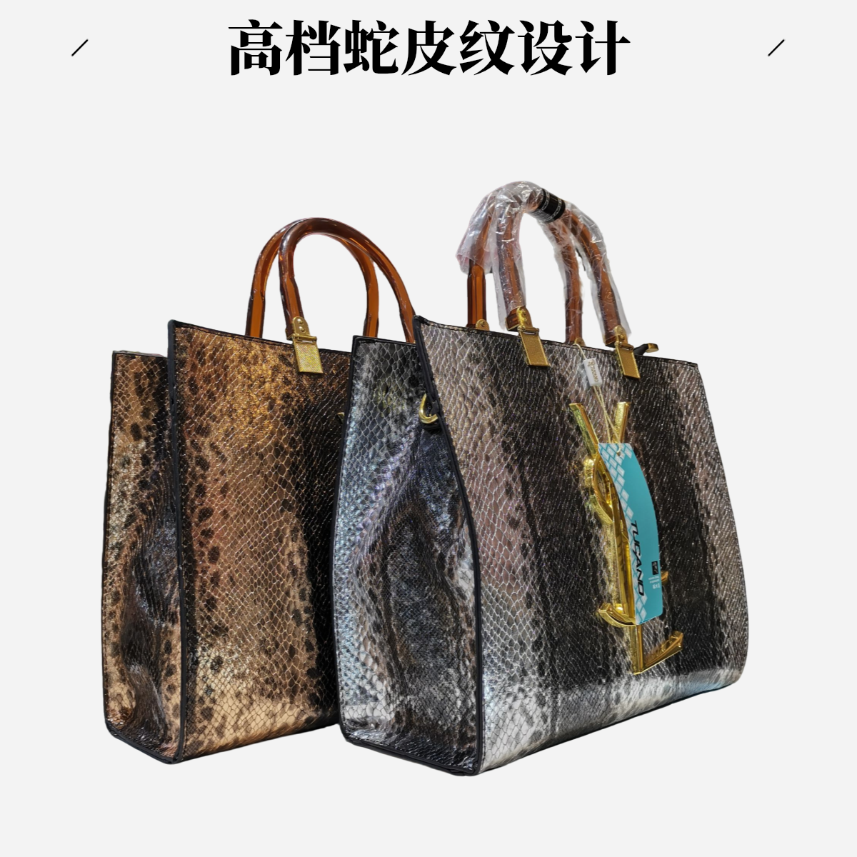 单肩斜挎手提包耐磨扣式斜挎包手拎包欧美单肩轻奢肩包纯手工