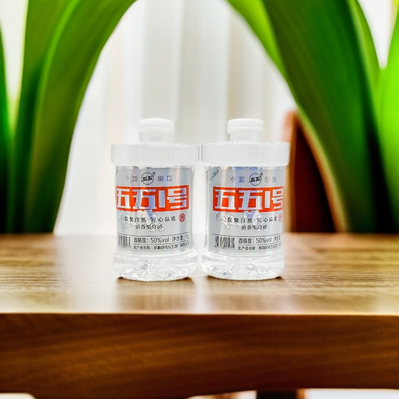 五五1号浓香型白酒粮食酒口粮酒1桶装50%vol1000ml 